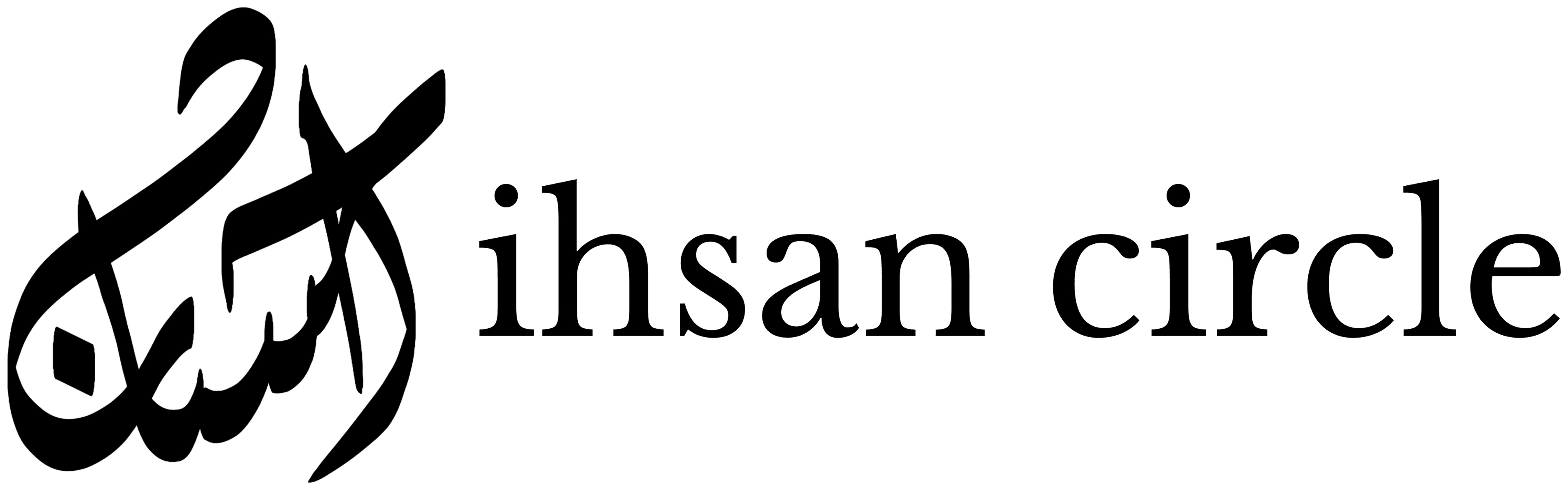 Ihsan Circle
